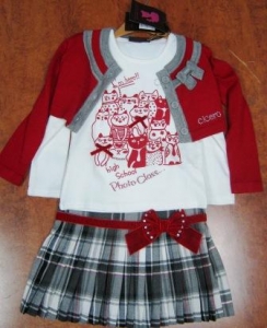 костюм ― Максимка - красивая детская одежда оптом и в розницу.