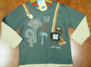 реглан Африка ― Максимка - красивий дитячий одяг оптом та в роздріб.
