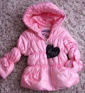 куртка ― Максимка - красивая детская одежда оптом и в розницу.