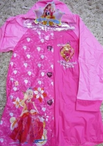 дождевик ― Максимка - красивая детская одежда оптом и в розницу.
