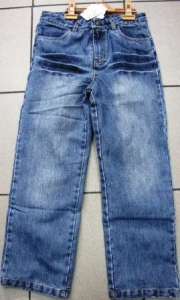 lined jeans ― Maksimka - quality children's clothing.