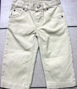 pants hem ― Maksimka - quality children's clothing.