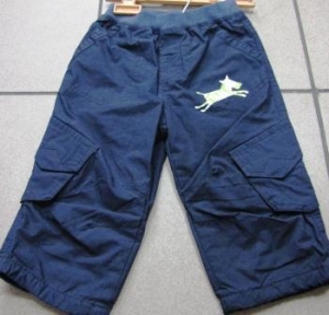 pants with zebra ― Maksimka - quality children's clothing.