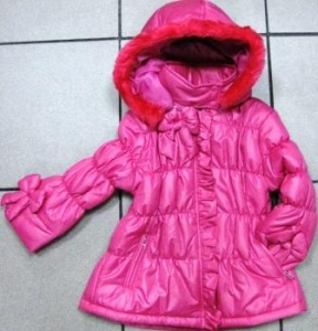 пальто-куртка ― Максимка - красивий дитячий одяг оптом та в роздріб.