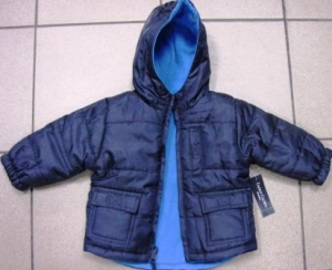 куртка двухстороння ― Максимка - красивая детская одежда оптом и в розницу.