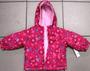 куртка двухстороння ― Максимка - красивая детская одежда оптом и в розницу.