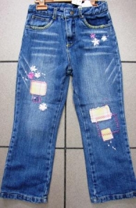 lined jeans  ― Maksimka - quality children's clothing.