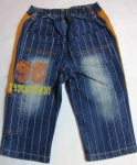 jeans with a tiger-striped