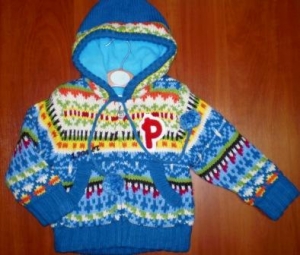 кофта-куртка ― Максимка - красивий дитячий одяг оптом та в роздріб.