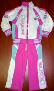 спортивний костюм ― Максимка - красивий дитячий одяг оптом та в роздріб.