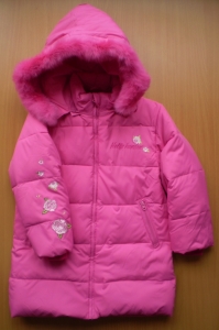 coat ― Maksimka - quality children's clothing.