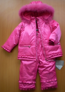 куртка+полукомбинезон ― Максимка - красивая детская одежда оптом и в розницу.